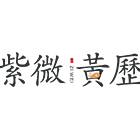 湖南拾初科技有限公司