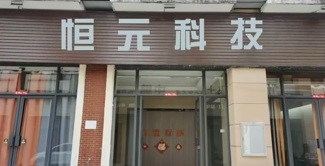 寻找一手银行三方一拖多拉新项目