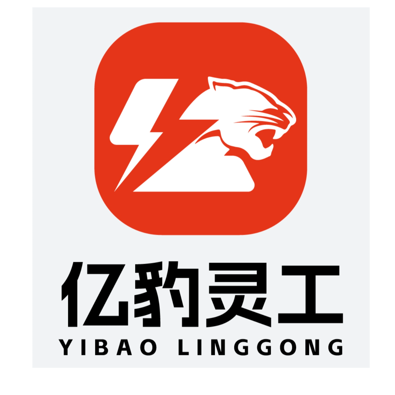 北京万家欢颜科技有限公司