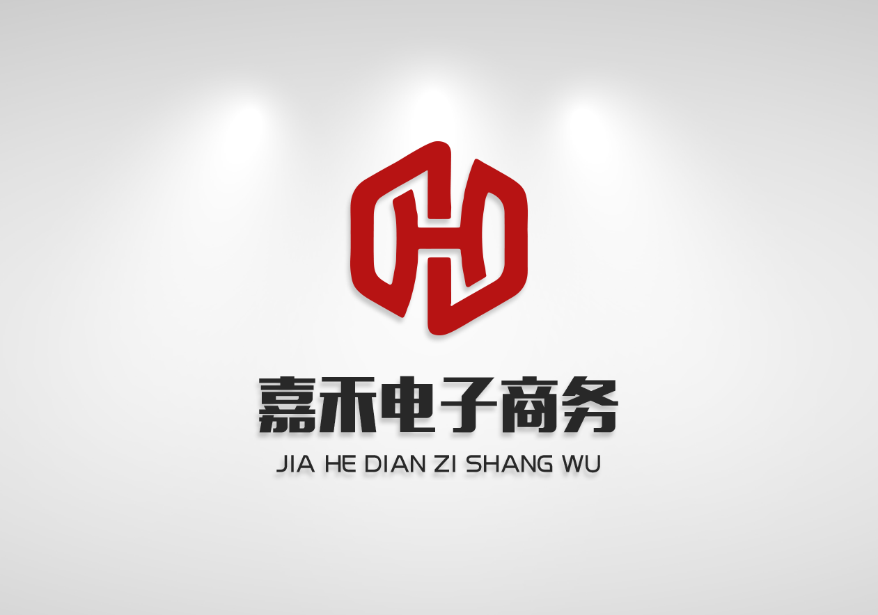全国携号转网业务