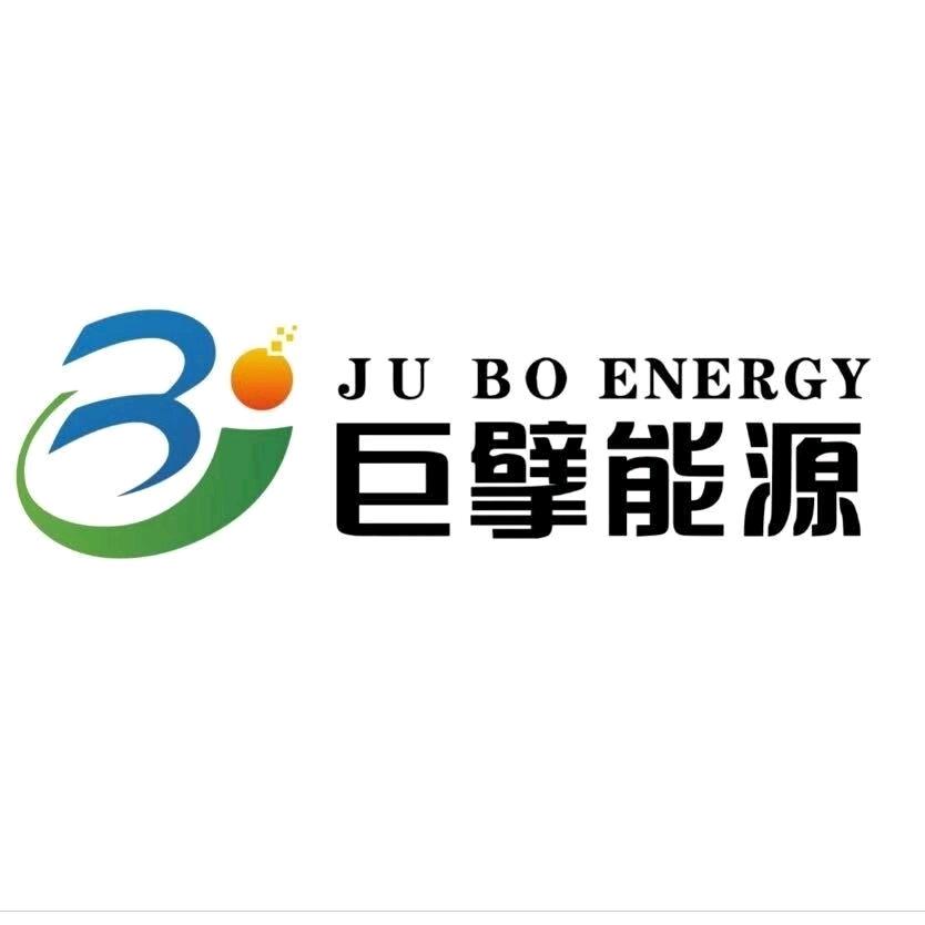 巨擘能源