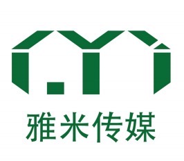 明星商务品宣+深度种草+新品发布会出席