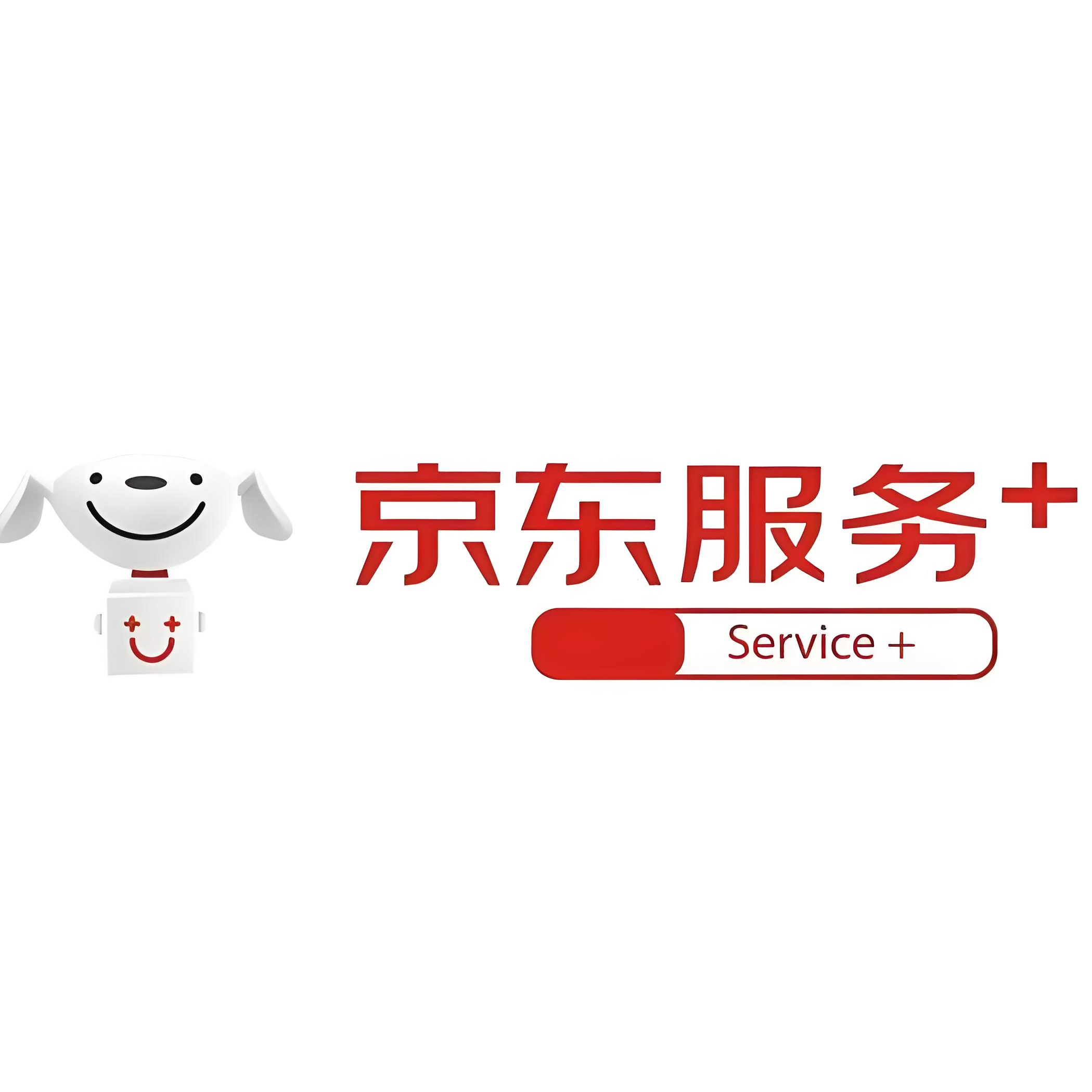 提供京东家政API接口合作，寻企业福利会员体系本地生活平台积分商城银行权益APP小程序SAAS等