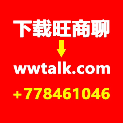 姊德棋信息咨询