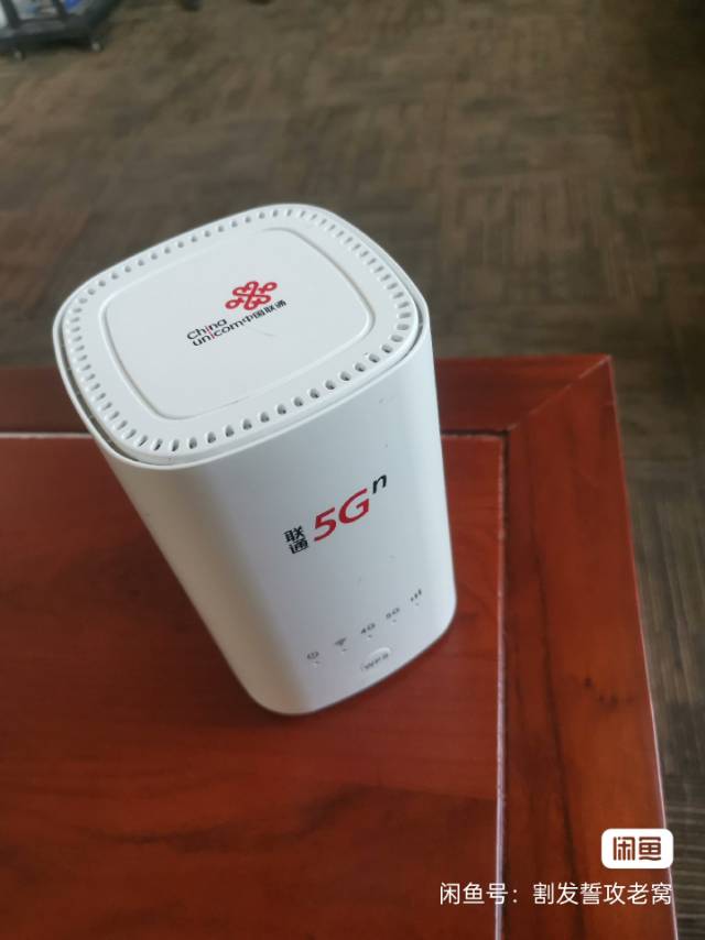 北京拓普立方有限公司