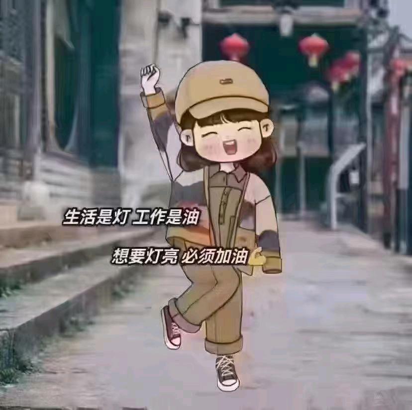 多米科技