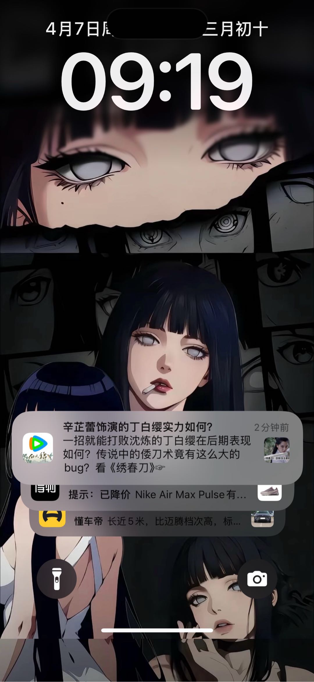 酒吧