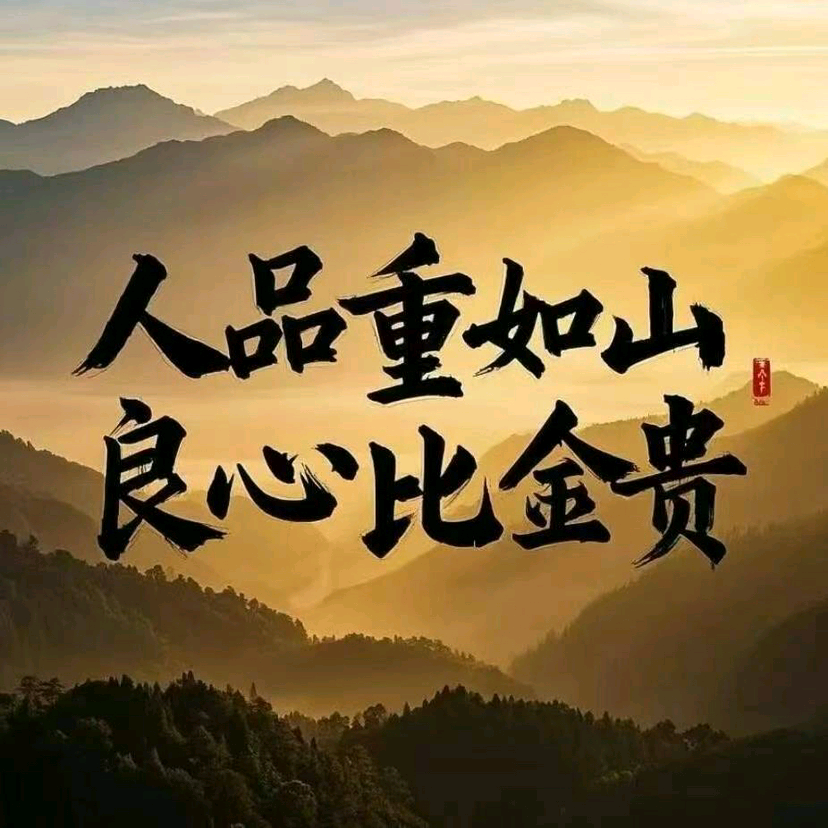 凯星科技