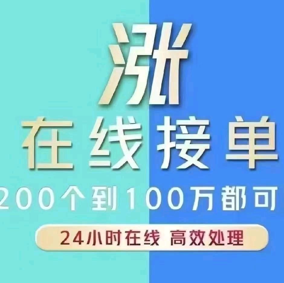 济宁念宇科技信息有限公司