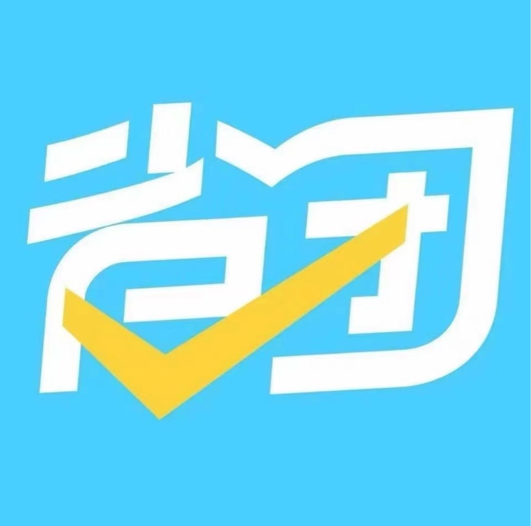 支付宝手持碰一碰160元/店
