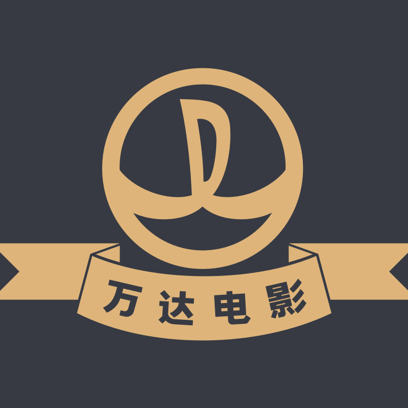 万达电影股份有限公司
