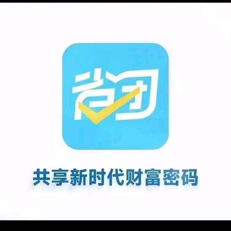 北京德召华盛信息咨询有限公司