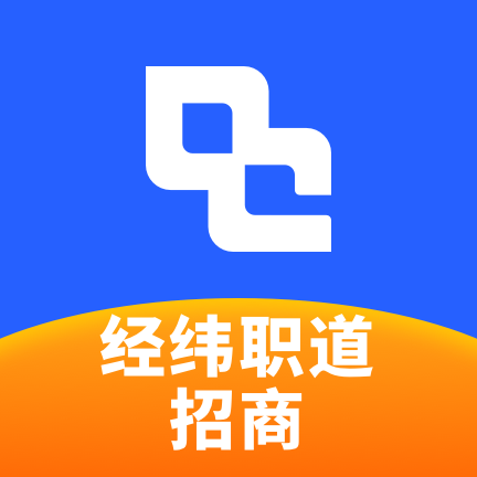 经纬职道招商