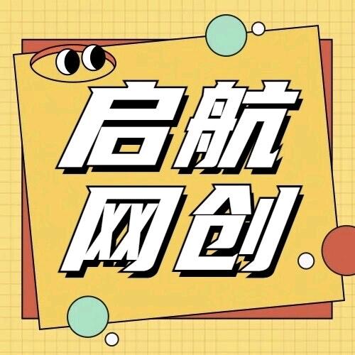 美团试吃官