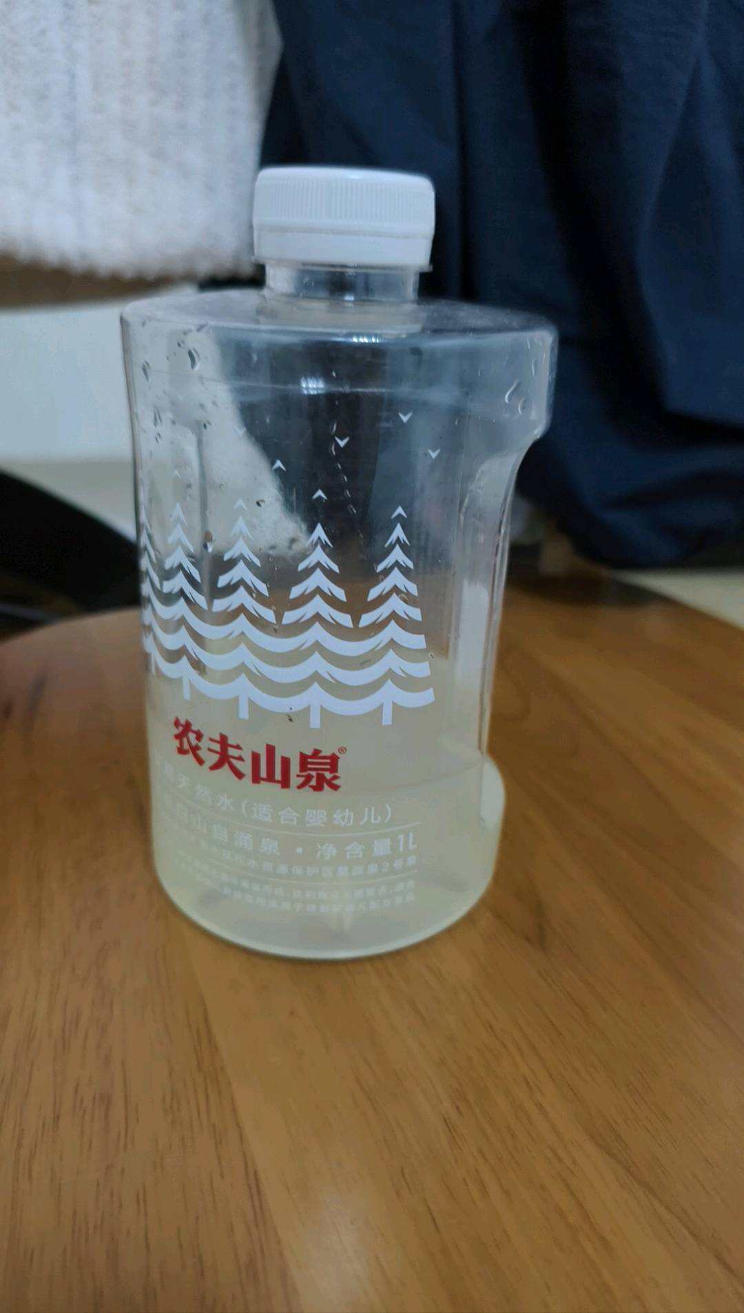 安徽无聊有限公司