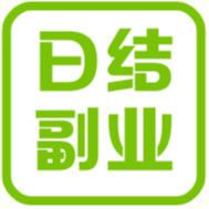 每邀请一个用户奖励 5元 + 10%业绩返佣