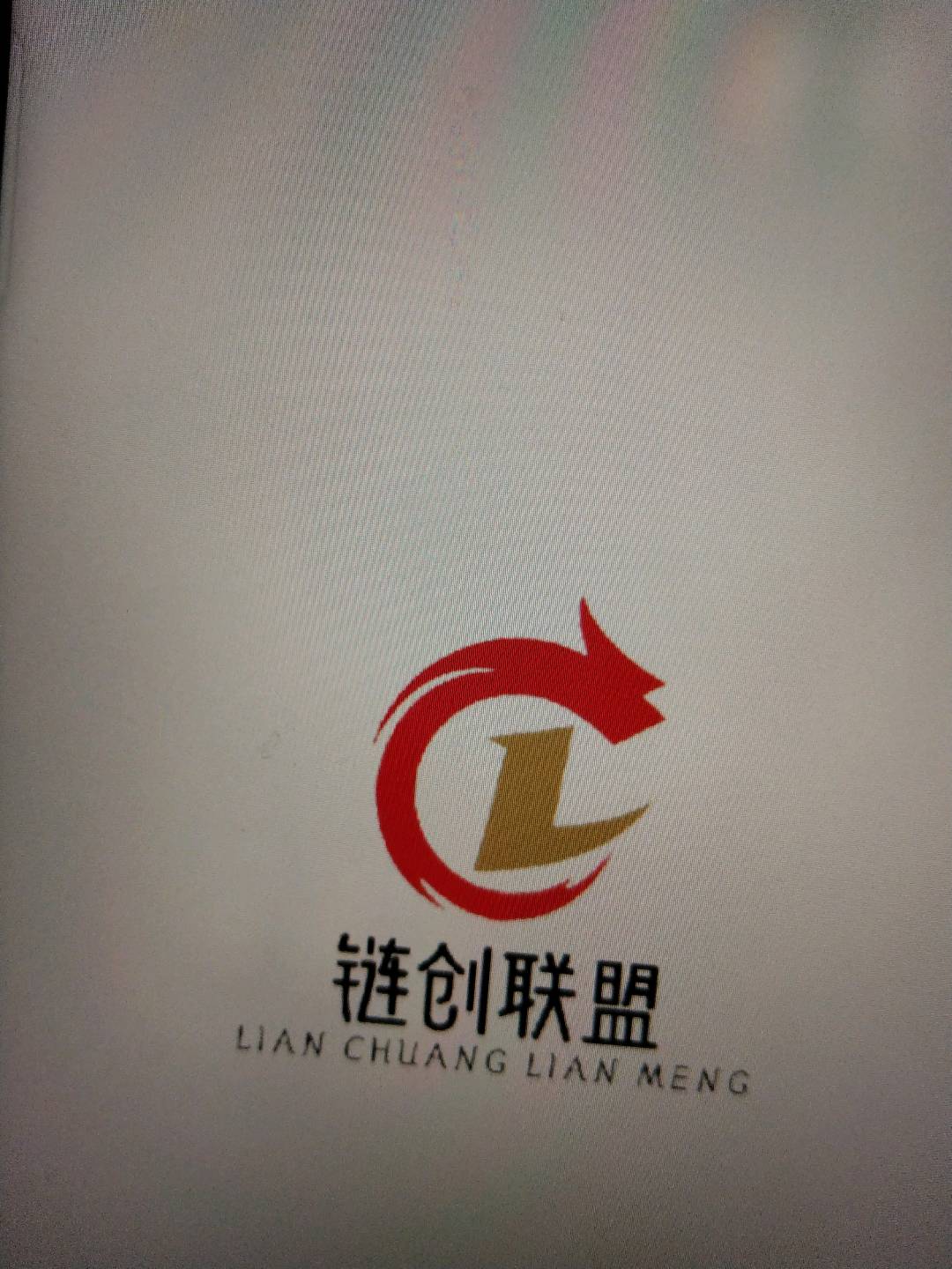 湖南长沙慕逸集团