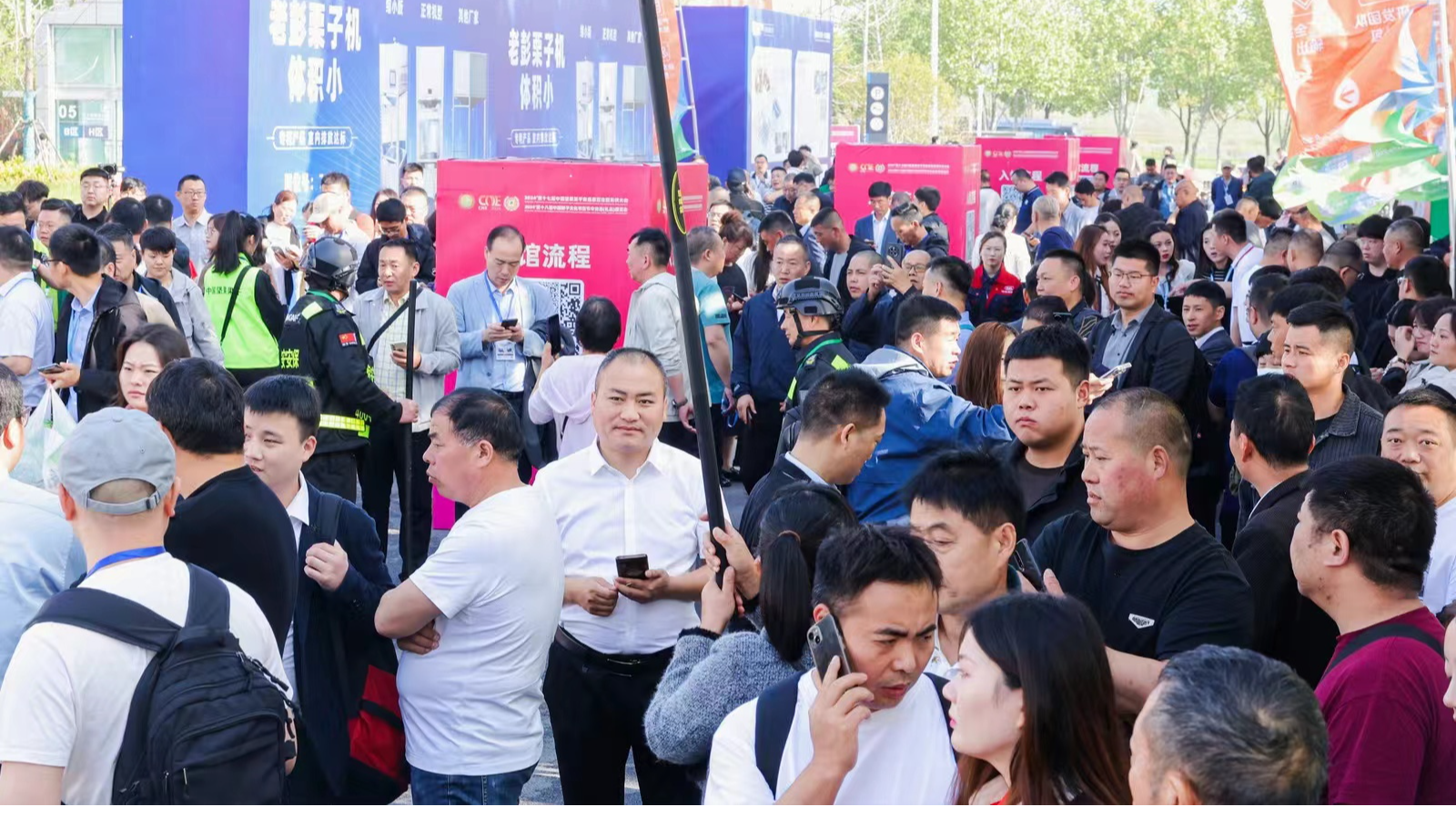 2025国际文旅博览会暨酒店民宿展