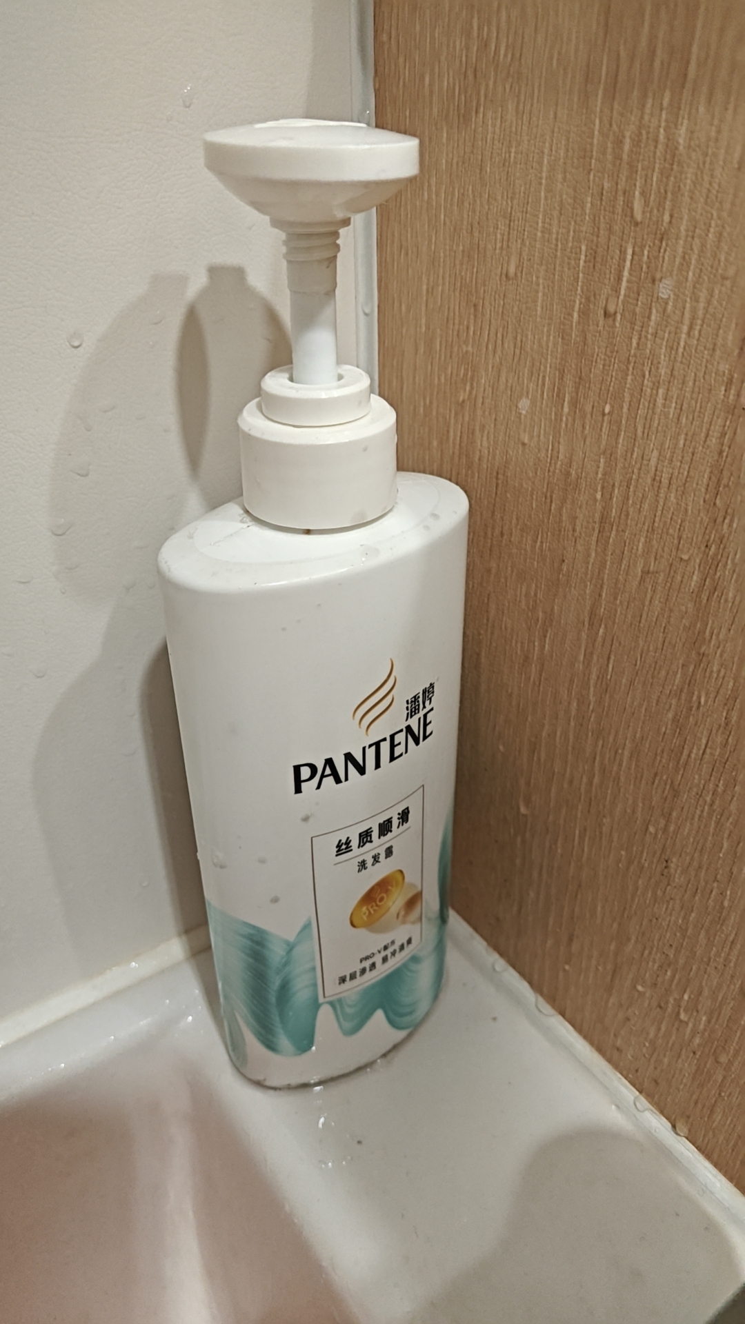 的感觉