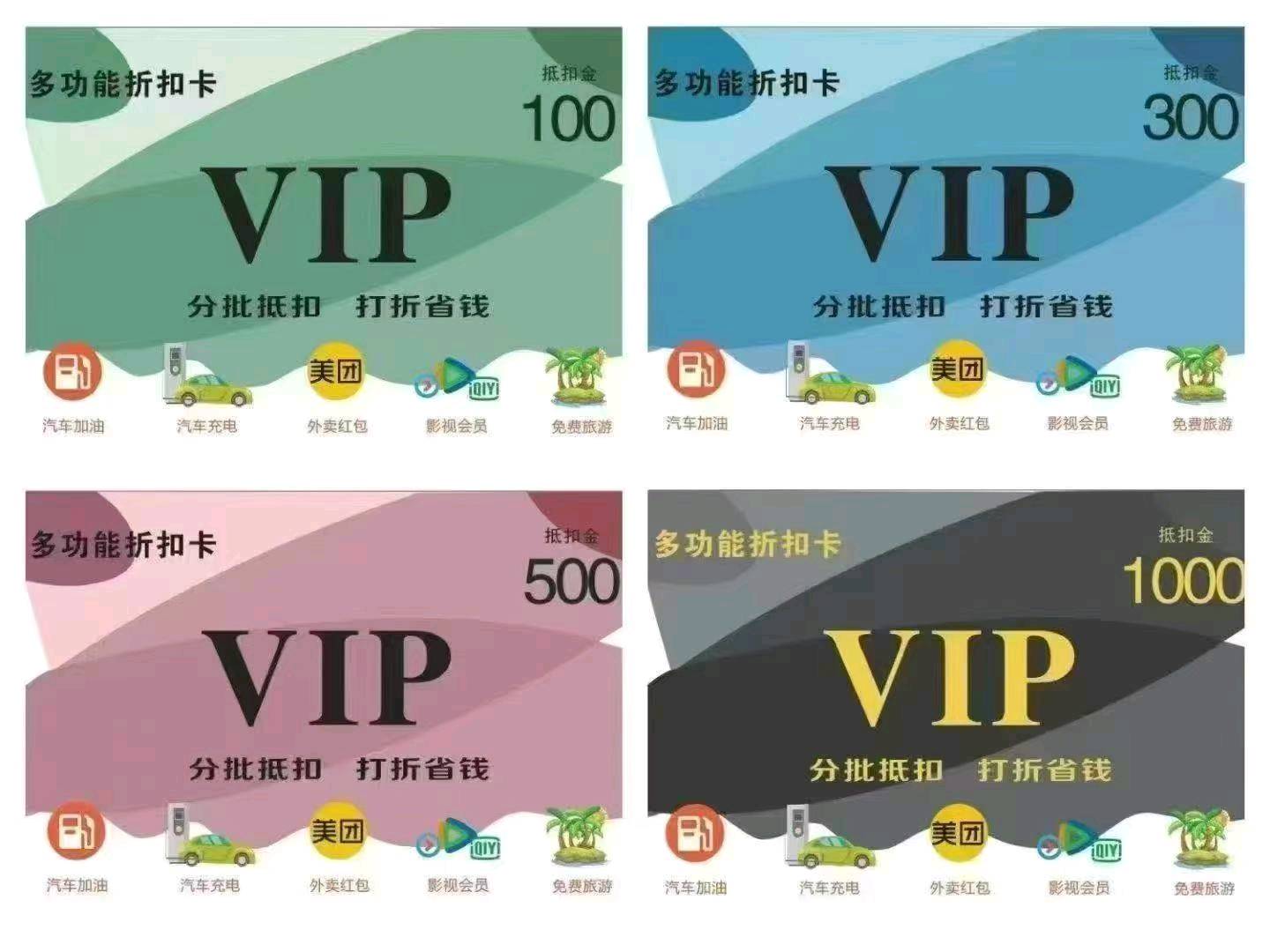 碰一碰种草码牌