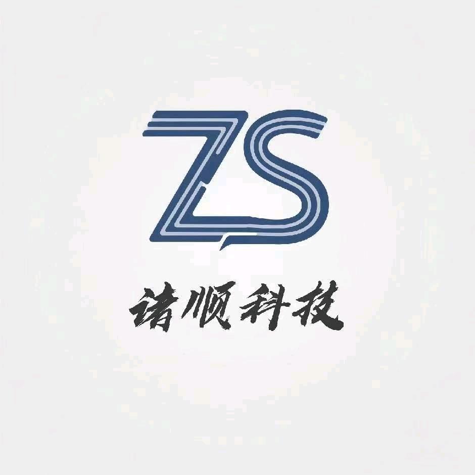稳定8年项目管理