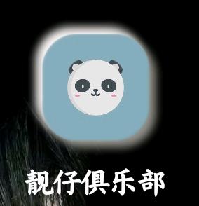 各大短视频平台涨粉，点赞，播放量，拼多多助力
