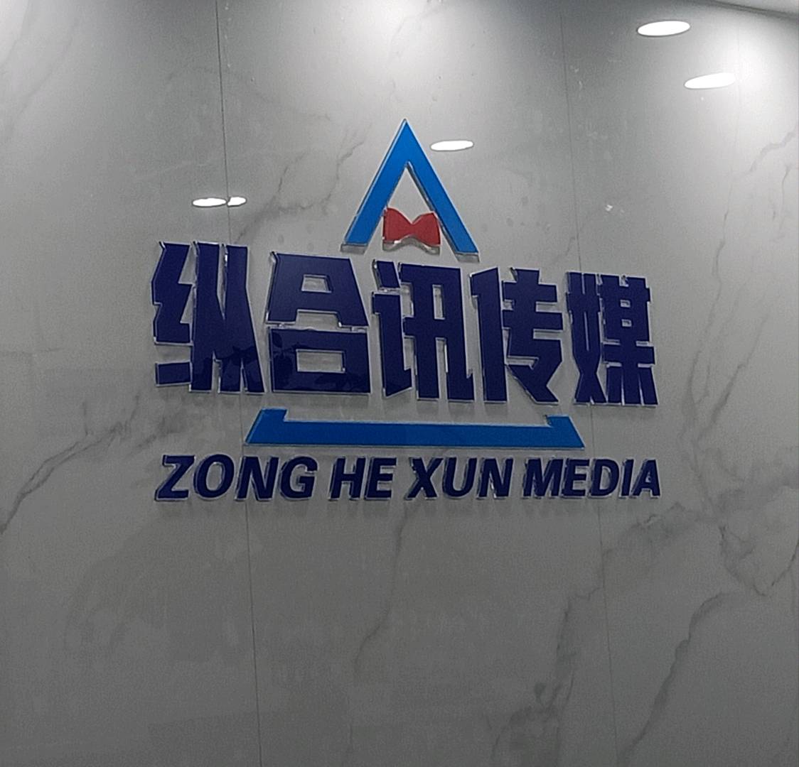 寻养生甲方