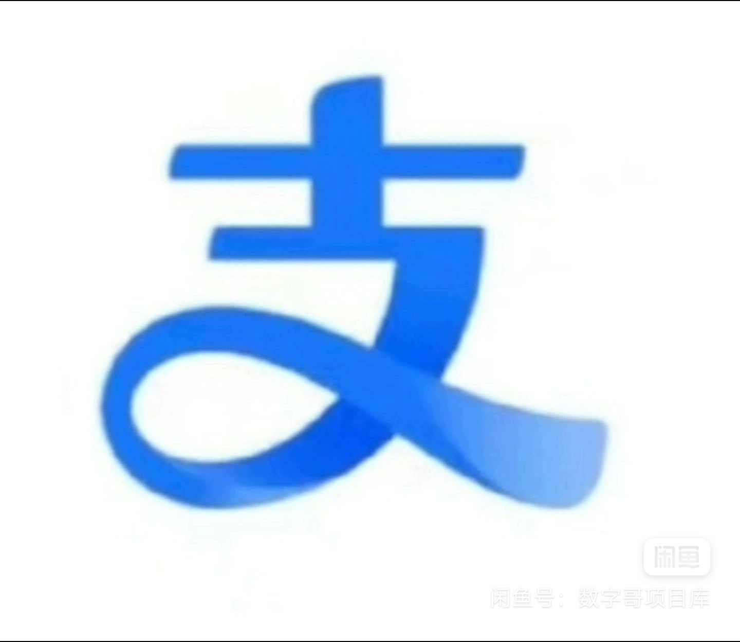 智途网络科技有限公司