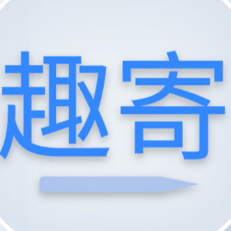 温州程星网络科技有限公司