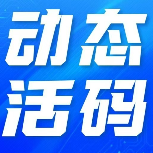唐山市胜日寻芳科技有限公司