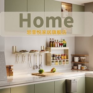 寻找社区团购团长，专利货源