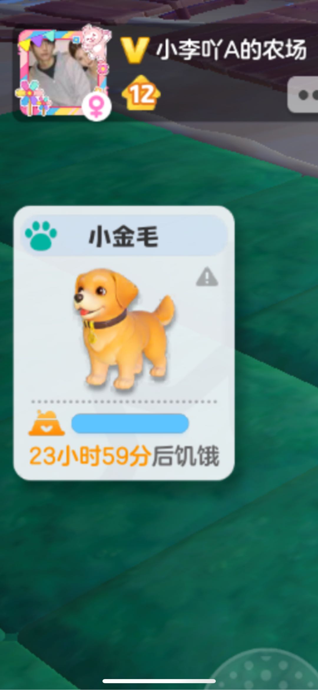 无
