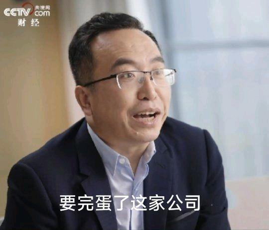 服务公司