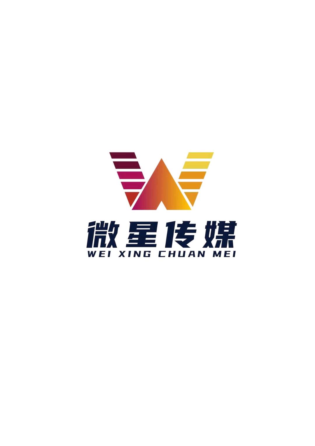 洛阳微星网络科技有限公司