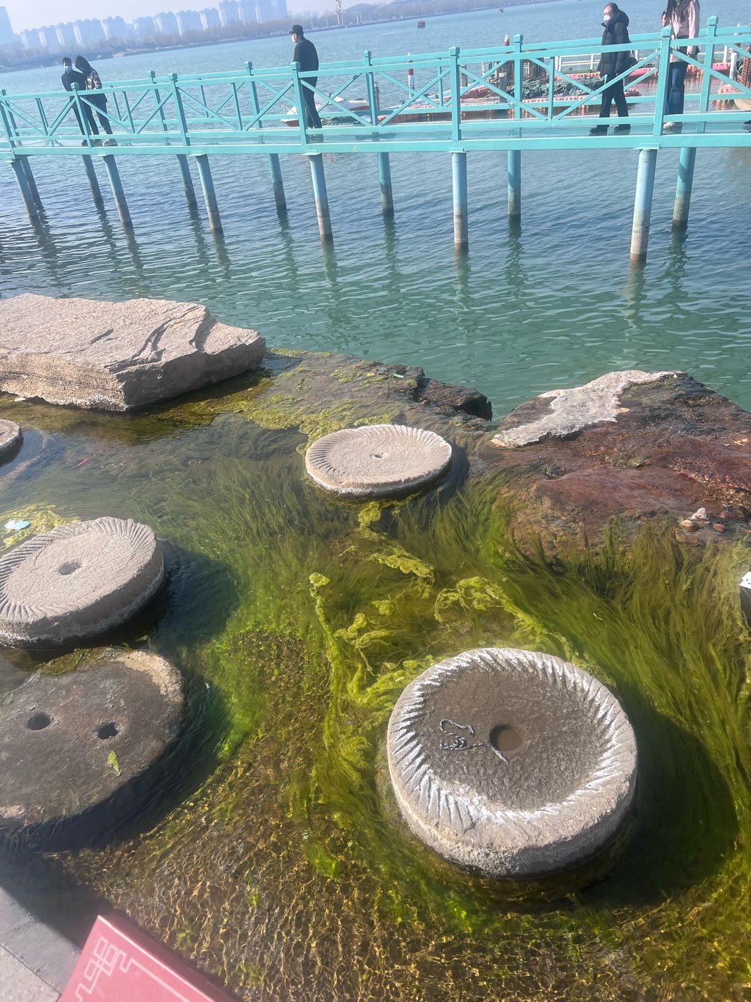 地推