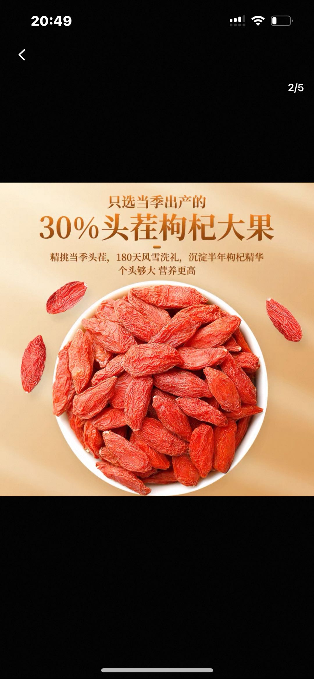 湖北物流公司