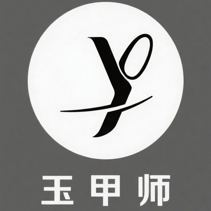 博锐斯「美甲打磨头OEM/ODM代工｜支持小批量起订+免费打样」可以提供定制化服务，延伸服务，logo定制等