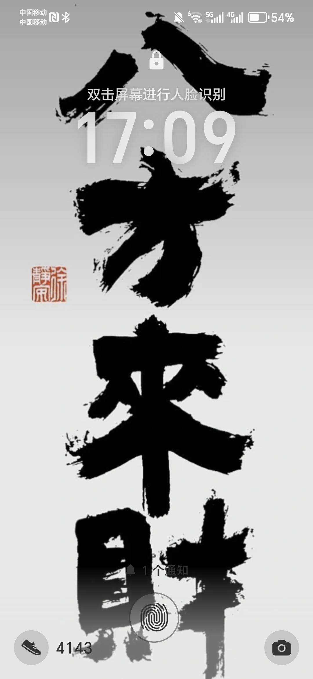 聚淘电子商务