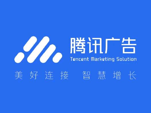 提供朋友圈广告投放渠道，全国接单，不限地区行业，转化率高免保证金，有无资质均可，可代运营