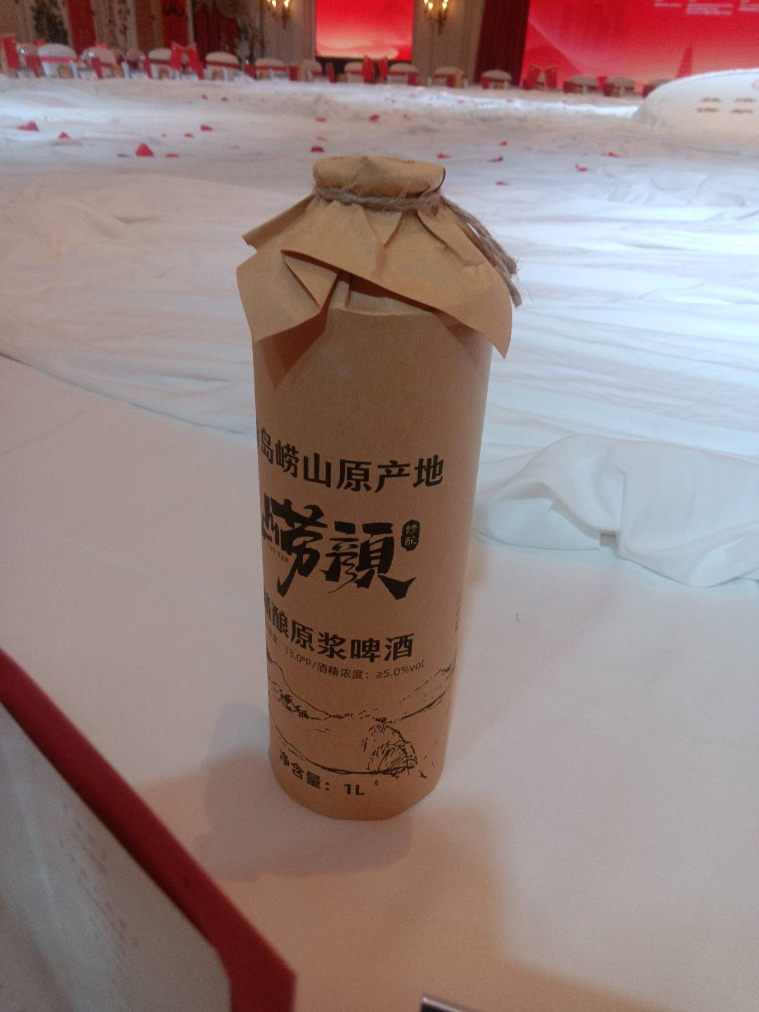 国墨环宇