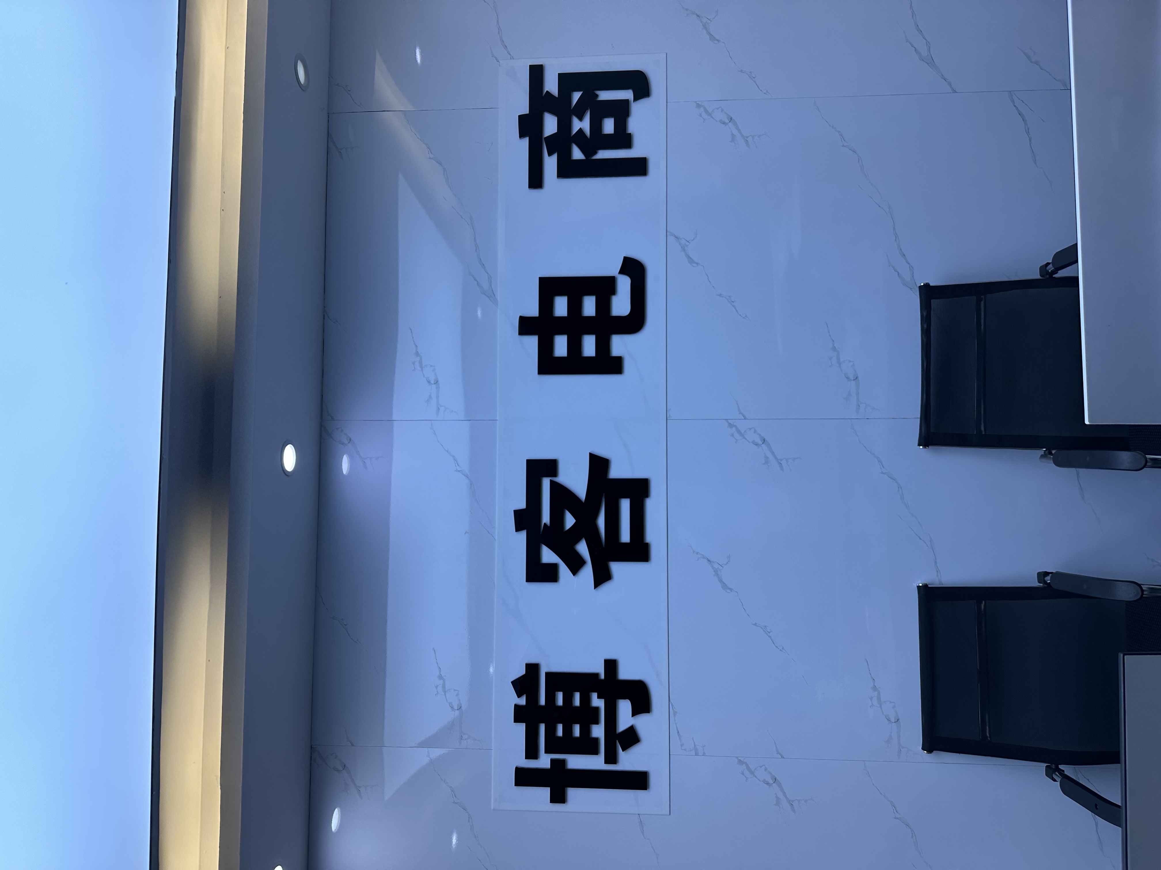 江西博客电商