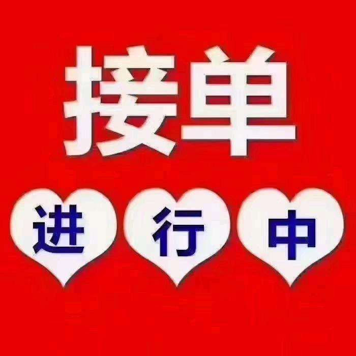 24小时IA智能直播