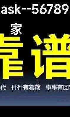 自媒体运营