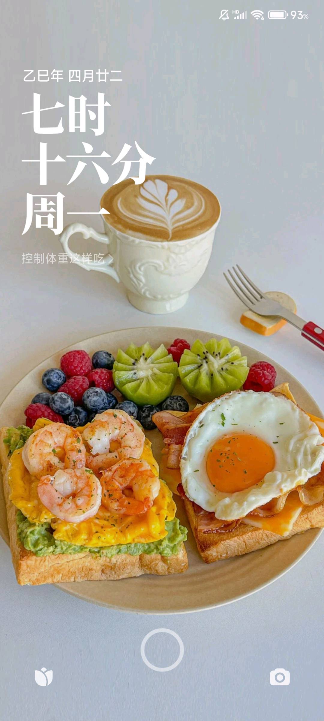 **连接