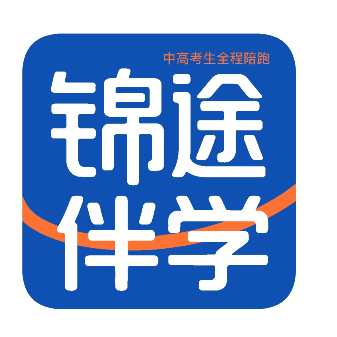 青岛润和源教育咨询有限公司