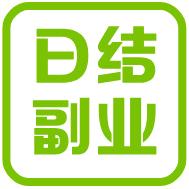 一手项目2500+，均价10元～35元，可工作室可网推，独立数据后台，日结，不抽佣！