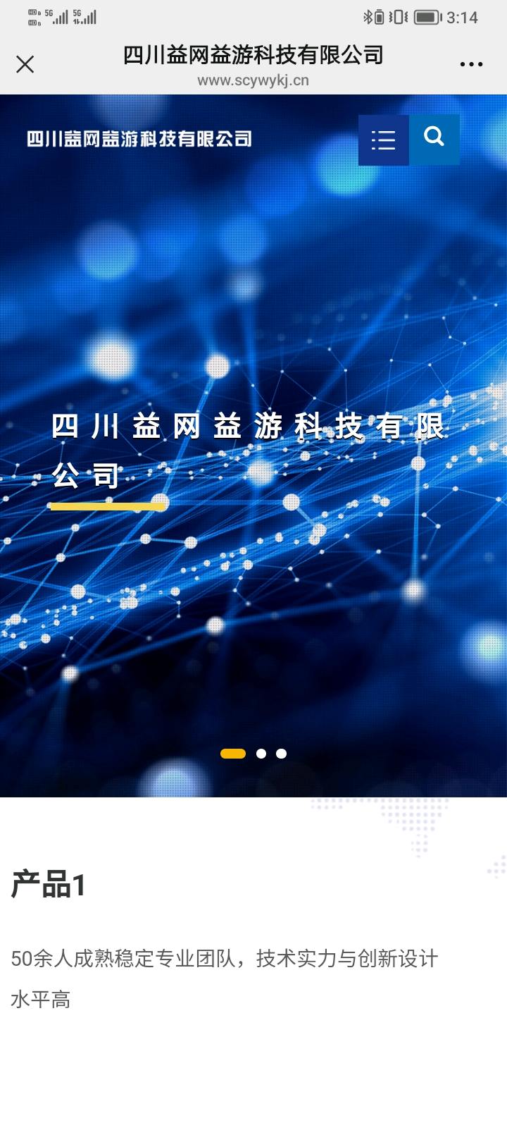 抖音小游戏广告项目-限时招商