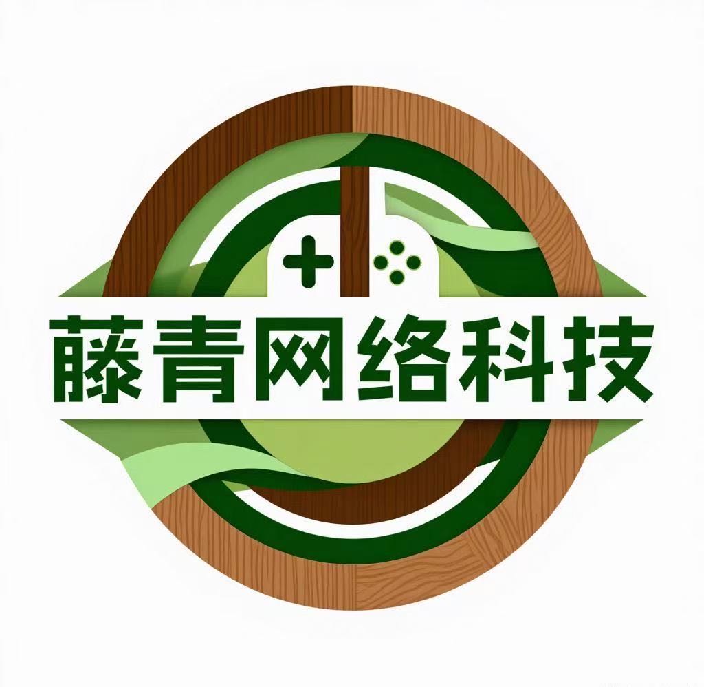 寻地推团队合作