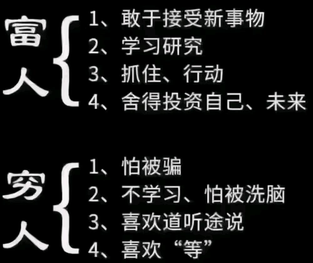 实体商家联盟收款营销系统（高佣+长期分润）
