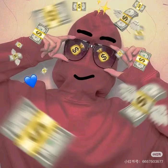 抖音小游戏广告变现